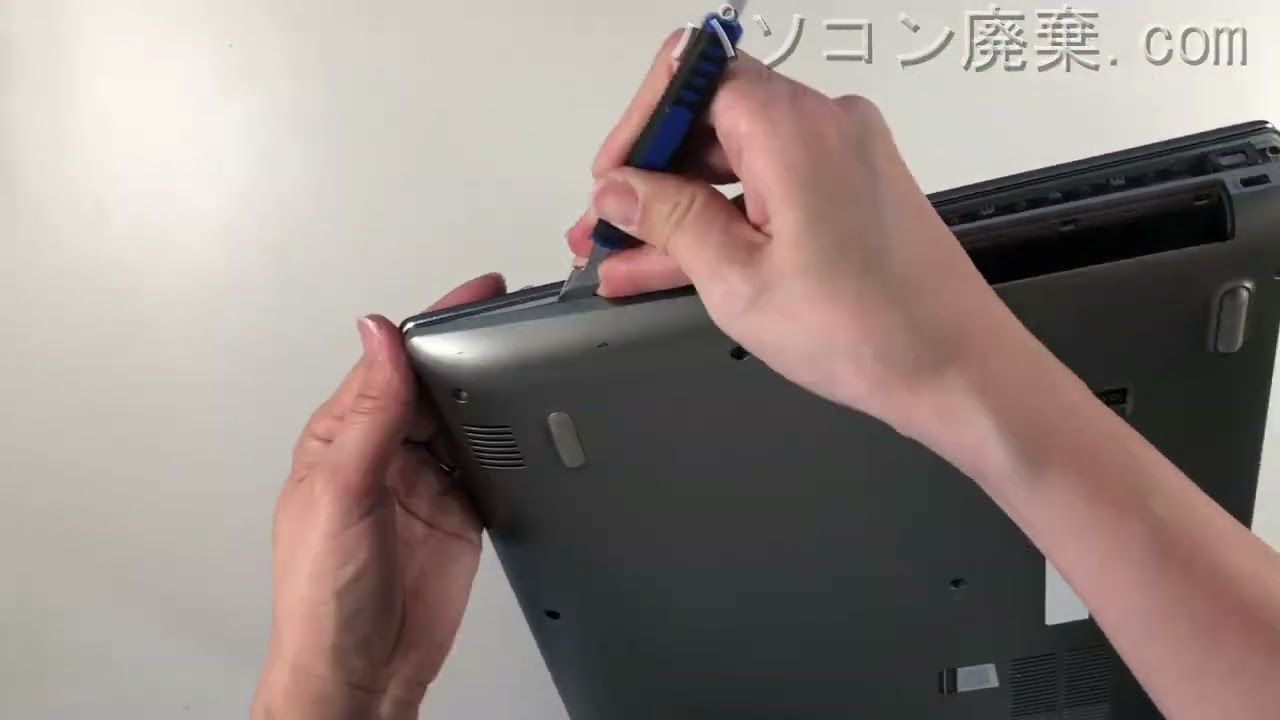 ideapad 520-15IKB（81BF）の分解方法 | パソコン廃棄.com