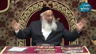 הרב עוזיהו אלכורת שליט"א l זקן לא טוב l כ"ב אדר תשפ''ו