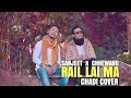 Download Rail Lai Ma Chadi Cover Sanjeet Shrestha X Chhewang Lama Trishna Gurung Mp3 Song