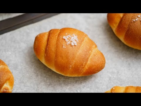 塩パン、塩バターロールの作り方 │ Salted Butter Roll