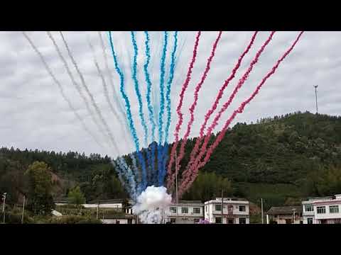 daytime smoke single row- 0815150  1 5nch 15shots Fan Shape