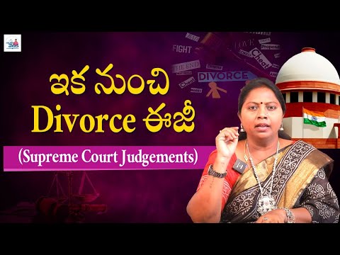 Advocate Ramya About Supreme Court Judgements | Quick Divorce Process | Advocate Ramya