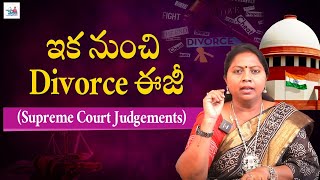 Advocate Ramya About Supreme Court Judgements | Quick Divorce Process | Advocate Ramya