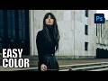 How To Color Grade In Photoshop Using Camera Raw 10 Min Tutorial