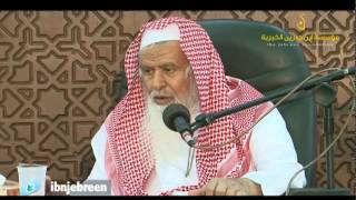 صورة الرد على القرآنيين الذين أنكروا المعراج