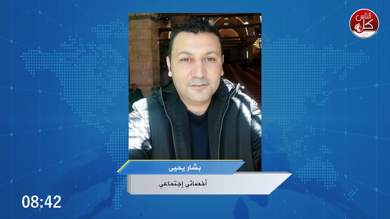 النوم مرادف للموت بالنسبة لأطفال فلسطين