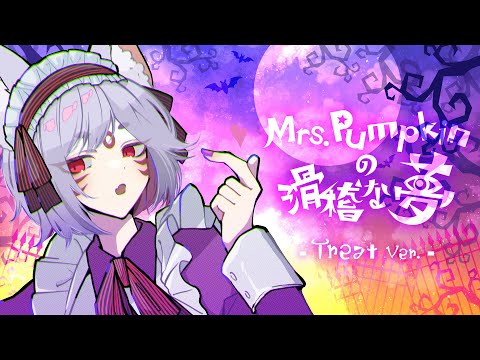 初めての歌みた その2