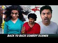 Prema Katha Chitram Movie Back To Back Comedy Scenes Telugu Movie Scenes Sudheer Babu Nanditha