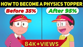 How to Score Full Marks in Physics  How To Study P