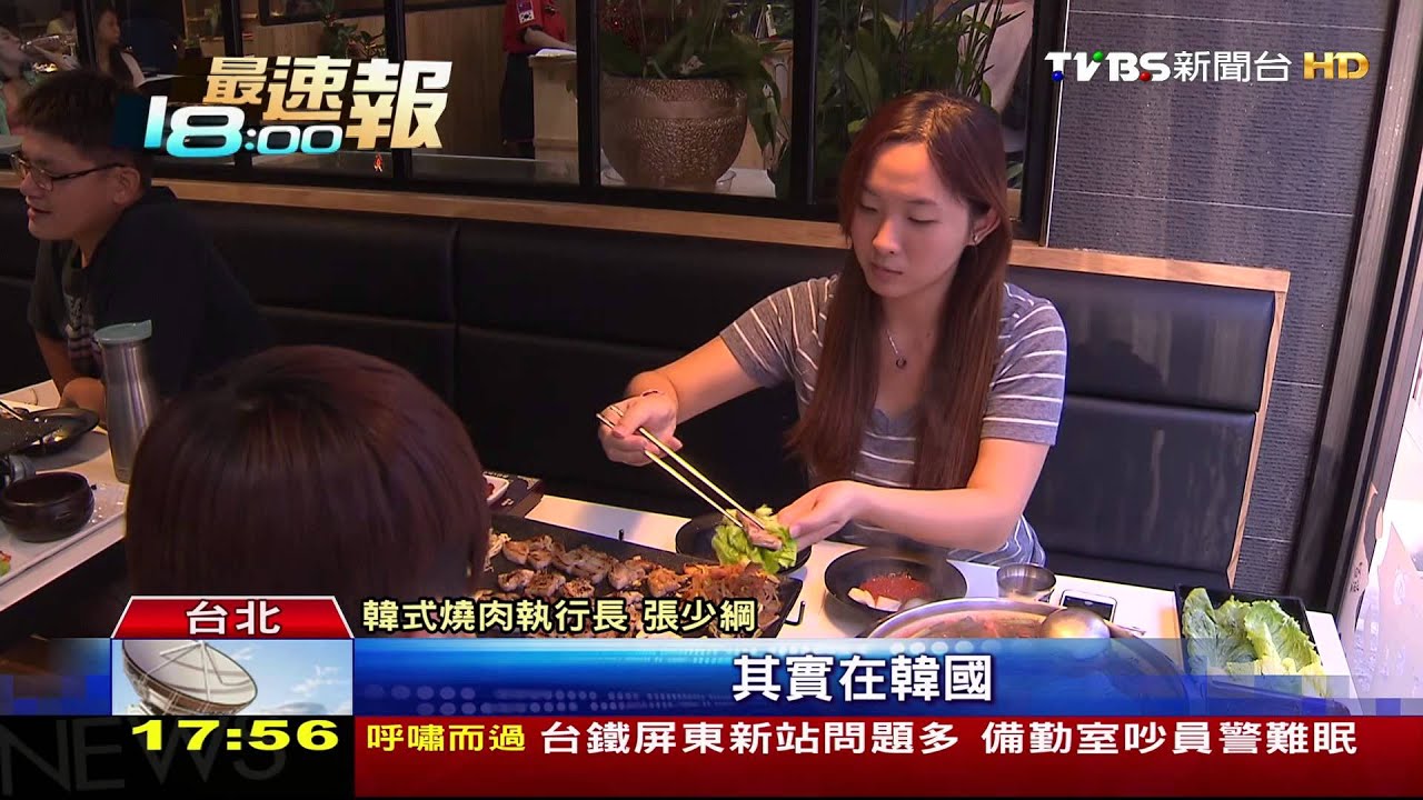 韓重鹹、日提味! 燒肉「獨門醬」醃漬各有風味