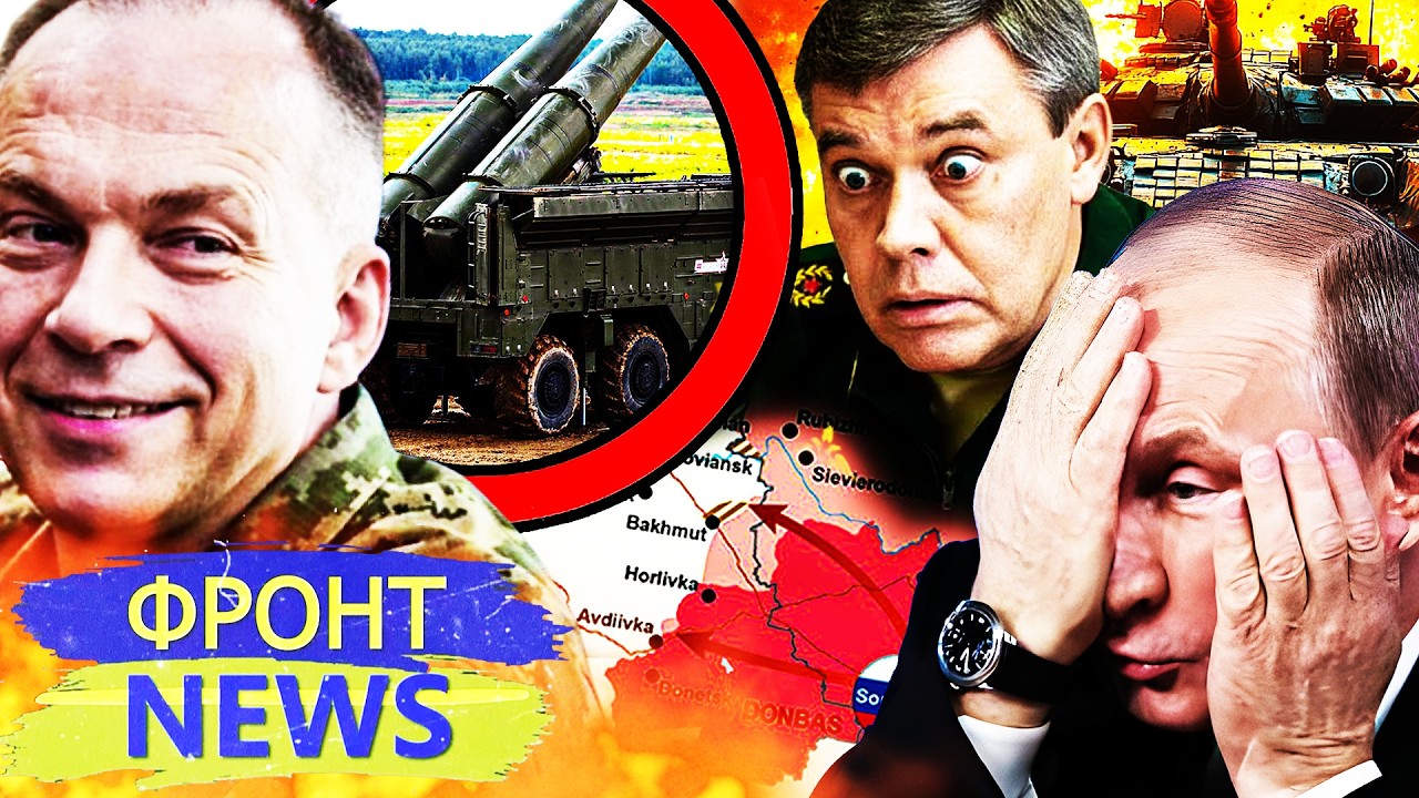 ‼️ПРЯМО В ЭТИ МИНУТЫ! ВЗРЫВ ПРЯМО В КРЕМЛЕ! СУПЕРОРУЖИЕ ВСУ ПОРАЗИЛО ВСЕХ! Ф?