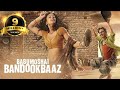 Babumoshai Bandookbaaz Hindi Full Movie Nawazuddin Siddiqui Bidita Bag Jatin Goswami