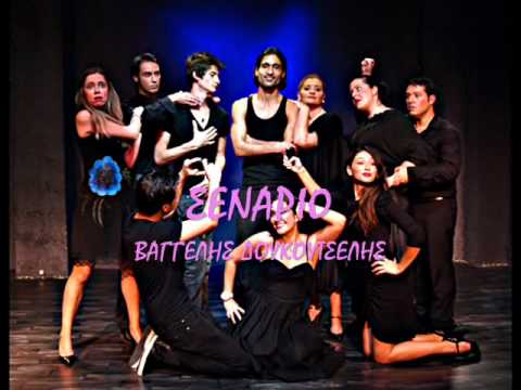 MERIKOI TON PROTIMOUN NEKRO