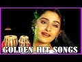 Pralaya Rudrudu Back To Back Superhit Songs Telugu Movie Golden Hits