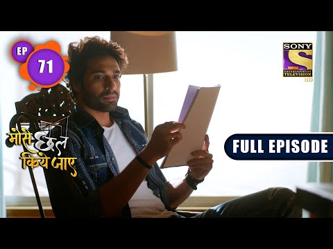 Saumya Saves Armaan | Mose Chhal Kiye Jaaye - Ep 71 | Full Episode | 16 May 2022
