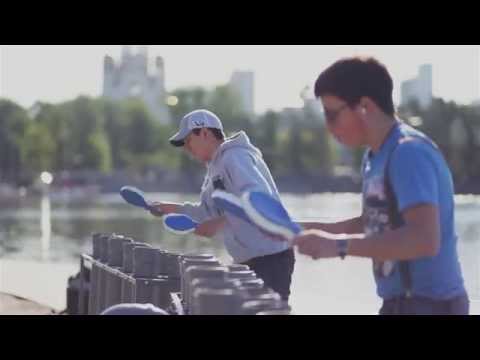 Funtom - Bulletproof Cupid (Placebo)