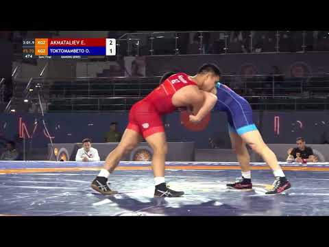 Эрназар Акматалиев(KP) - Токтомамбетов Орозобек(КР) / Эл аралык турнир Египет