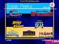 Sneak Peeks Menu To Mulan Special Edition 2004 DVD March 2 2004 Version