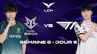 BRO vs T1, IL NE FAUT PAS SE RATER (LCK 2026)