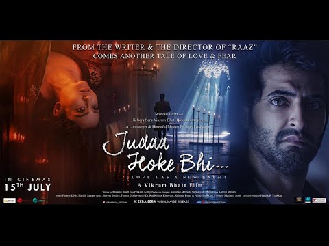 Judaa Hoke Bhi Official Trailer