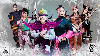 ทุกข์วรรณกรรม – เก่ง ธชย feat. หญิง ธิติกานต์