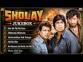 Sholay Mashup Amitabh Bachchan Dharmendra Superhit Songs Collection Bollywood Classic Mashup