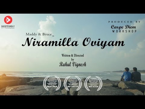 BRUCE BABA VENKATESAN NIRAMILLA OVIYAM PILOT FILM