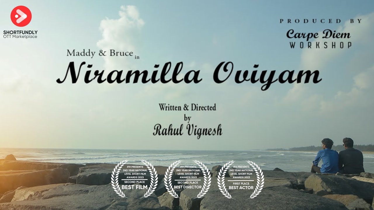 Niramilla Oviyam || Tamil short film with English subtitles || Maddy || Bruce Baba