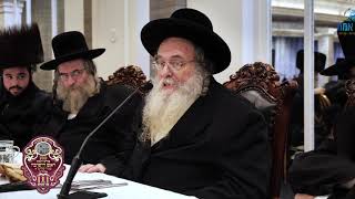 Kabules Punim For Rav Shaul Alter - Boro Park | מעמד קבלת פנים - רבי שאול אלתר שליט״א - בארא פארק