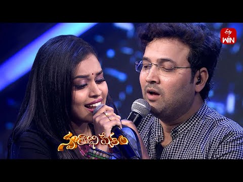 Ma Ma Mahesha Song | Sri Krishna & Hari Priya Performance | Swarabhishekam | 4th August 2024 | ETV
