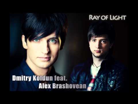 Dmitry Koldun feat. Alex Brashovean - Ray of Light (2012)