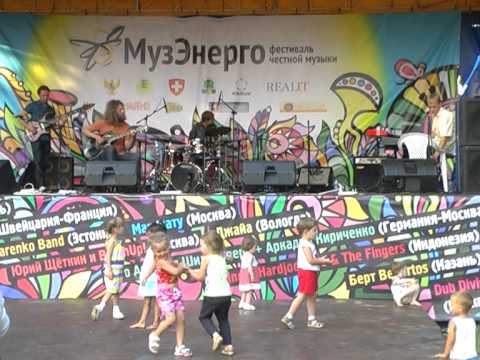 "Oleg Pissarenko Band" at "MuzEnergo №11" (6) "Fundamental Truth"