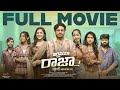 Arthamainda Raja Full Movie Telugu Movies 2025 Jdv Prasad Aiswarya Supriya Infinitum Media