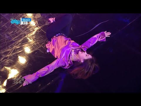 【TVPP】 Hyomin(T-ARA) - Sketch, 효민(티아라) - 스케치 @Comeback stage, Show! Music core