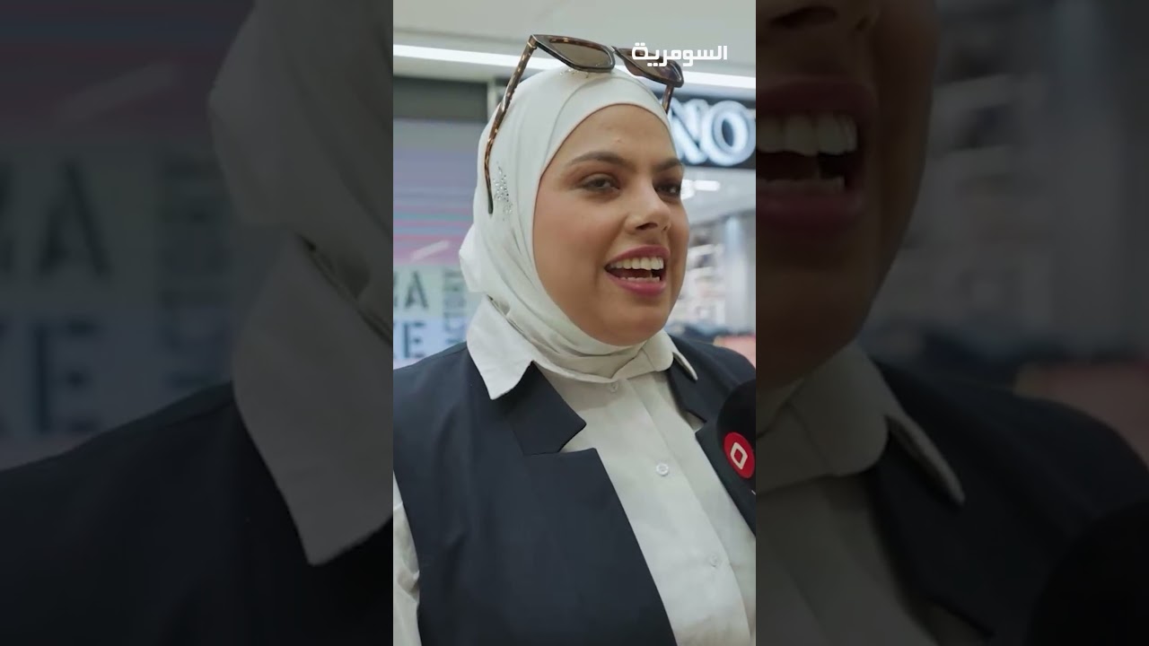 فيديو | ابقى ويا شخص ما احبه، المهم مرتاحة#shorts