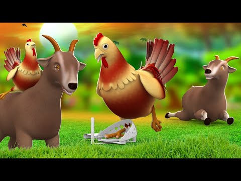 मुर्गी और बकरी की दोस्ती - Chicken and Goat Friendship Kahani