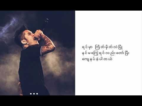သူရဲကောင်း -Raymond(Idiots)##:)