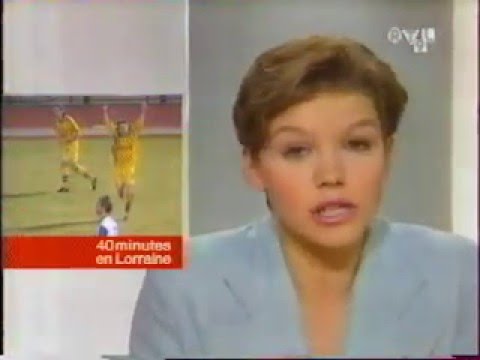 Saison 1995/1996 j 29 - Laval / AS Nancy-Lorraine