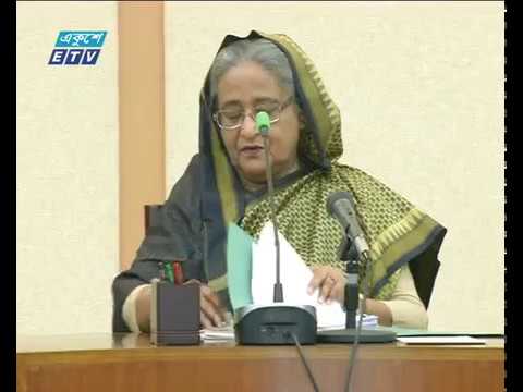 বর্ষার আগেই সড়ক সংস্কারের নির্দেশ প্রধানমন্ত্রীর