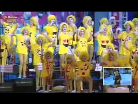 MURGA LOS MAMELONES 2016 - PON UN EMOTICONO EN TU VIDA - DESPEDIDA
