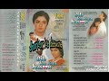 Aashiqui Mein Har Aashiq Ho Jata Hai Majboor Eagle Jhankar KUMAR SANU Movie Dil Ka Kya Kasoor
