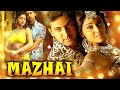 #Mazhai Full  Movie Songs   #JayamRavi, #Shriya, #RahulDev, #Vadivel   #DeviSriPrasad   2005   Tamil