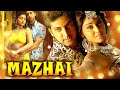 Mazhai Full Movie Songs JayamRavi Shriya RahulDev Vadivel DeviSriPrasad 2005 Tamil