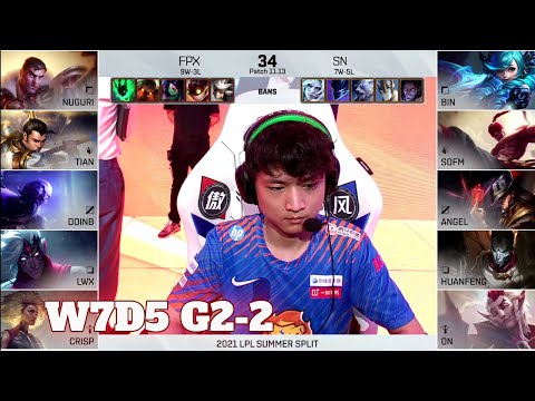 SN vs FPX - Game 2 | Week 7 Day 5 LPL Summer 2021 | Suning vs FunPlus Phoenix G2