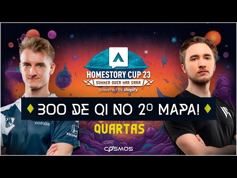 🤯 Elazer vs Lambo | Starcraft 2 - Homestory Cup 23 - Quartas de Final