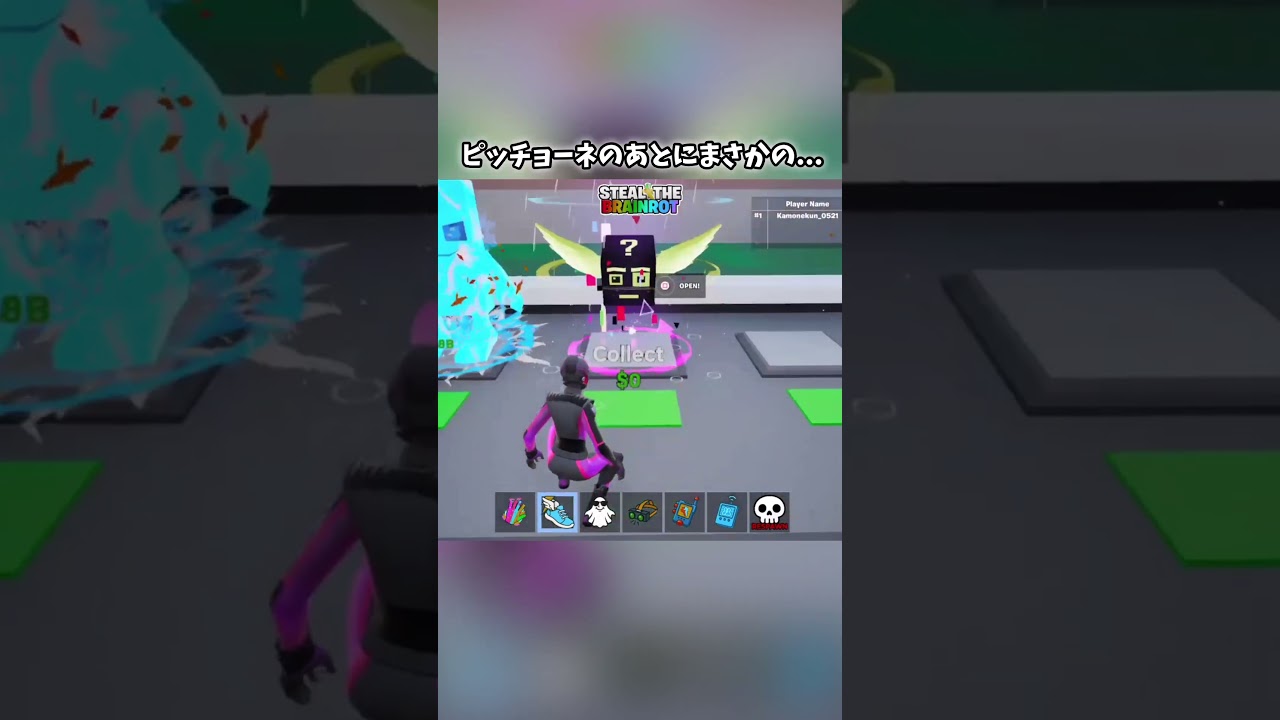 ピッチョーネのあとにまさかの...#shorts #short #フォートナイト #フォトナ #fortnite #運営さん大好き