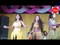 VIDEO Saat Samundar Paar Arkestra Video