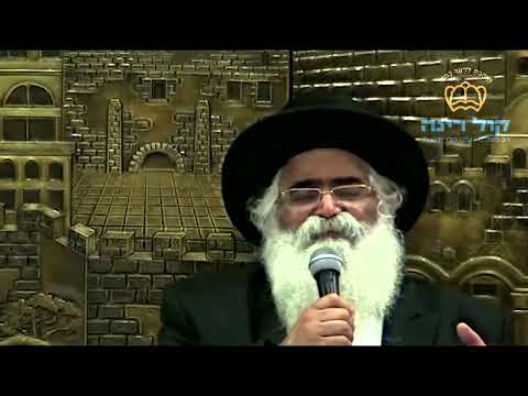 הרב יורם אברג'ל -המסר היומי -עטרת מרדכי -י"ג אדר תשפ"ו