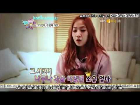 Hello Baby Leeteuk & Sistar ep4 7_8 eng sub.mp4