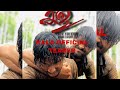 KALA OFFICIAL TEASER Kala Kala